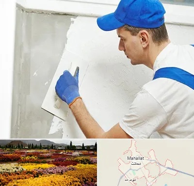فروش گچ در محلات