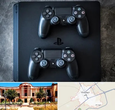 گیم نت PS4 در خمین