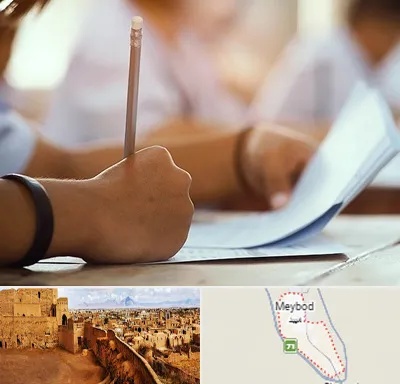 آموزشگاه تیزهوشان در میبد