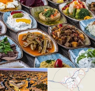 آموزشگاه غذای ترکی در بافق