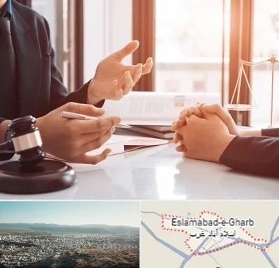 وکیل مهریه در اسلام آباد غرب