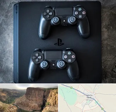 گیم نت PS4 در سرپل ذهاب