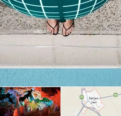 شنا بارداری در دلیجان
