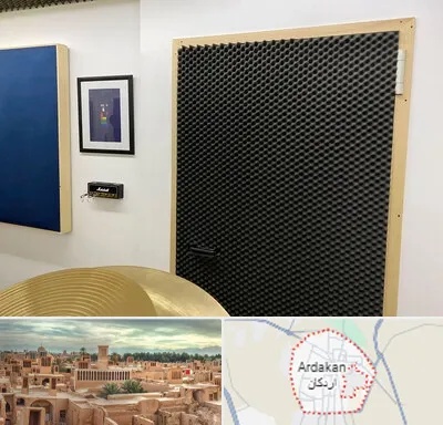 درب ضد صدا در اردکان