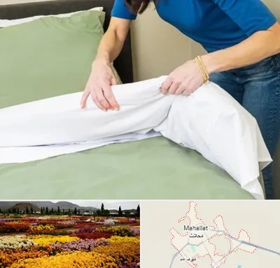 مرکز فروش روتختی در محلات