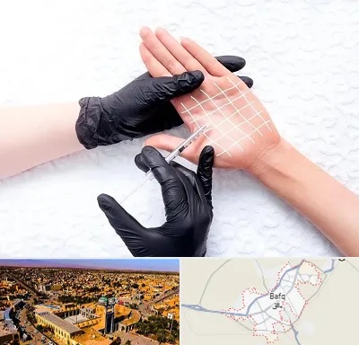 تزریق بوتاکس کف دست در بافق