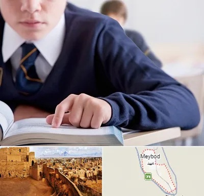 مدرسه متوسطه اول پسرانه در میبد