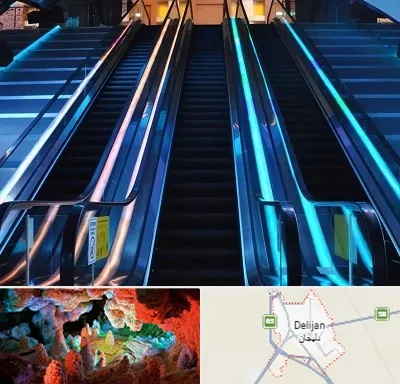 شرکت پله برقی در دلیجان