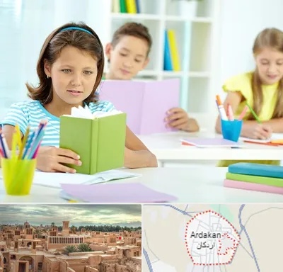 درمان اختلالات یادگیری در اردکان