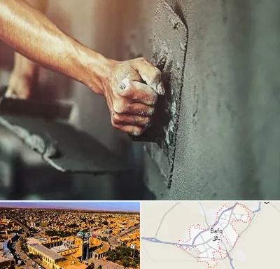 فروش سیمان در بافق