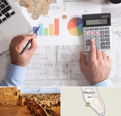 آموزشگاه مالیاتی در میبد