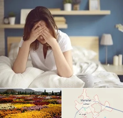 درمان زگیل تناسلی زنان در محلات
