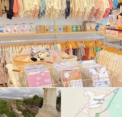عمده فروشی سیسمونی در کنگاور