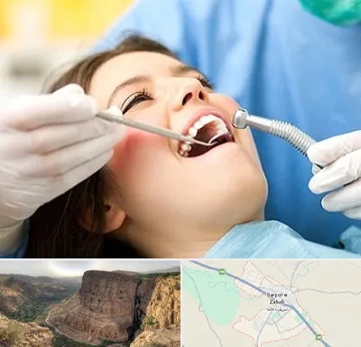 کلینیک دندانپزشکی در سرپل ذهاب