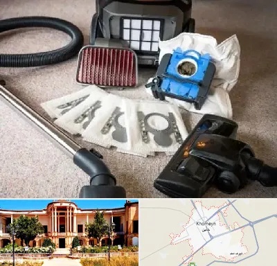 قطعات جاروبرقی سامسونگ در خمین