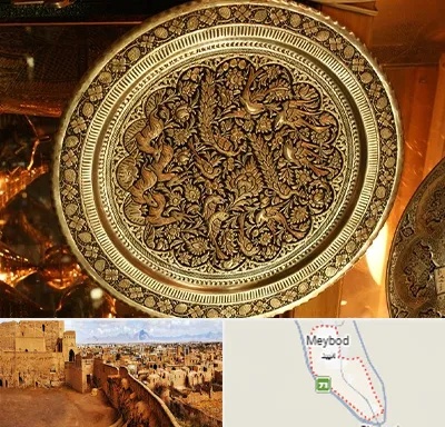 آموزشگاه قلم زنی در میبد