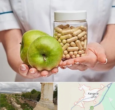فروشگاه مکمل تغذیه در کنگاور