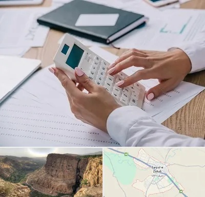 شرکت حسابرسی در سرپل ذهاب