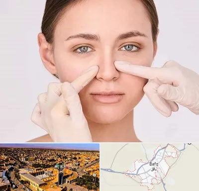 جراح راینوپلاستی در بافق