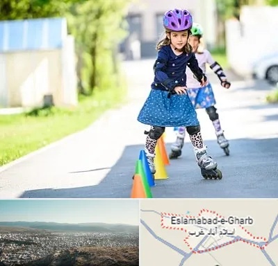 آموزشگاه اسکیت کودکان در اسلام آباد غرب