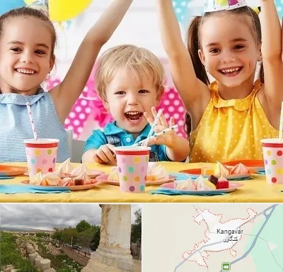 سالن تولد کودک در کنگاور