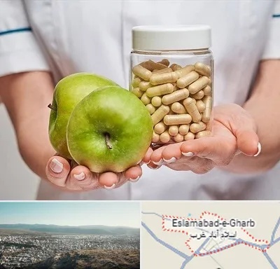 فروشگاه مکمل تغذیه در اسلام آباد غرب