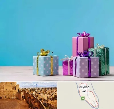 خرید کادو تولد در میبد