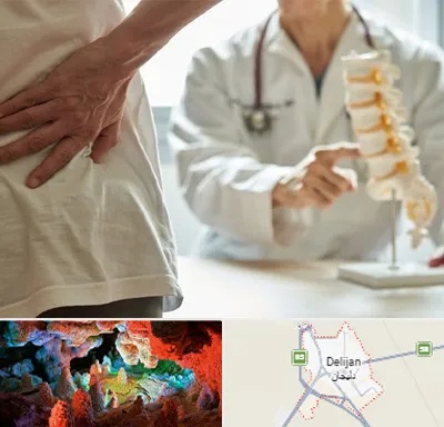دکتر فوق تخصص ستون فقرات در دلیجان