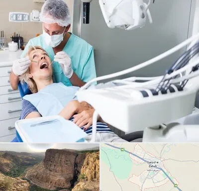 جراح دندانپزشک در سرپل ذهاب