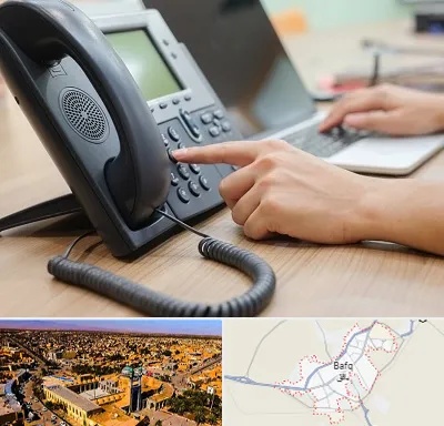 نصاب تلفن سانترال در بافق