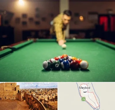 باشگاه بیلیارد در میبد