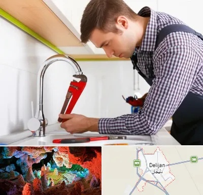 تعمیر شیرآلات در دلیجان