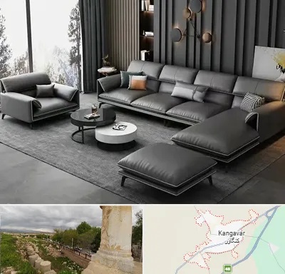 مبل ارزان در کنگاور