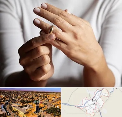 دفتر طلاق در بافق