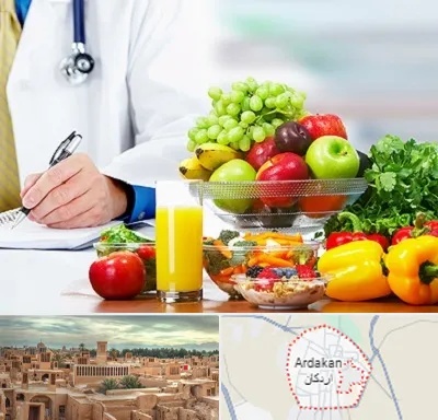 مشاور تغذیه و رژیم در اردکان