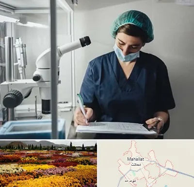دکتر اورولوژیست خانم در محلات