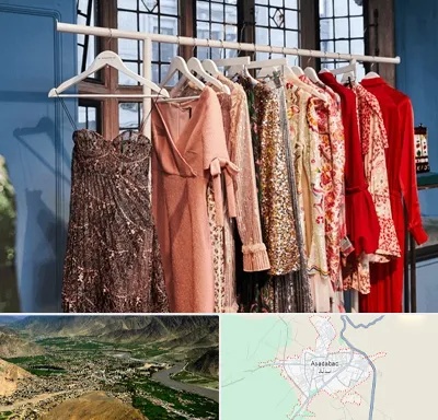 اجاره لباس مجلسی در اسدآباد