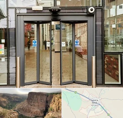 درب اتوماتیک در سرپل ذهاب
