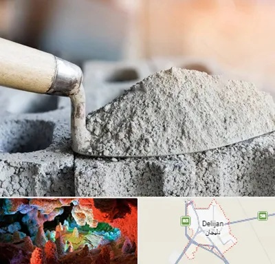 عمده فروشی مصالح ساختمانی در دلیجان
