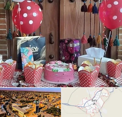 سفره خانه برای تولد در بافق