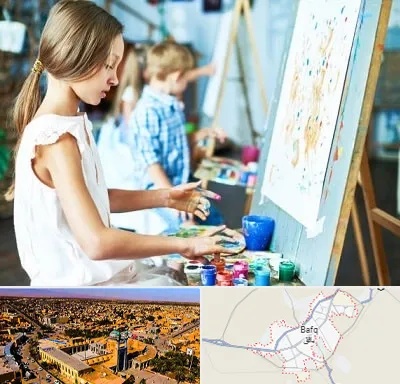 آموزشگاه نقاشی در بافق