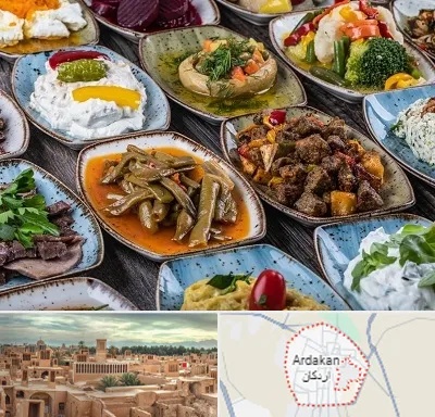 آموزشگاه غذای ترکی در اردکان