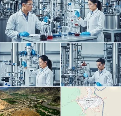 صنایع شیمیایی در اسدآباد