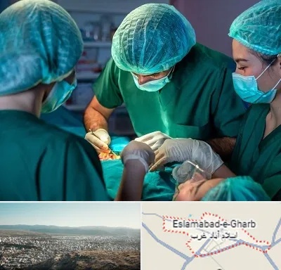 عمل کوچک کردن سینه در اسلام آباد غرب
