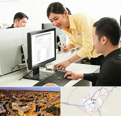 کافی نت ثبت نام لاتاری در بافق