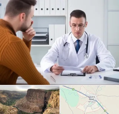 دکتر ناتوانی جنسی مردان در سرپل ذهاب