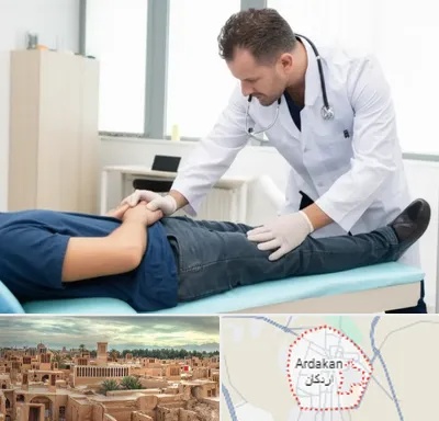 دکتر متخصص واریکوسل در اردکان