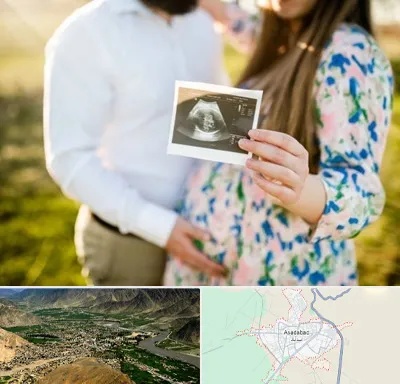 عکاسی بارداری در اسدآباد