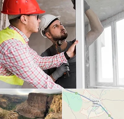 تعمیر پنجره دو جداره در سرپل ذهاب