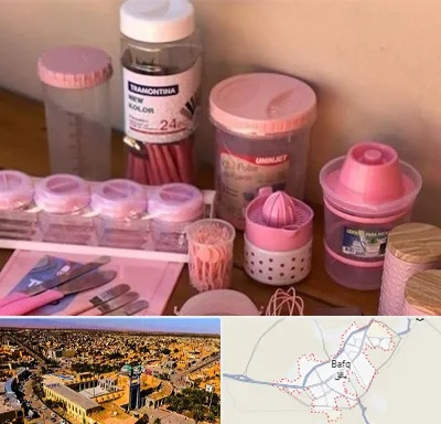 فروش عمده پلاستیک در بافق